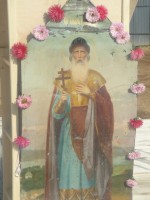 Святой князь Владимир