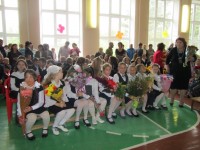 Первоклашки