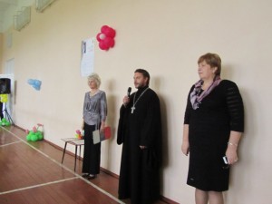 Напутственное слово отца Сергия